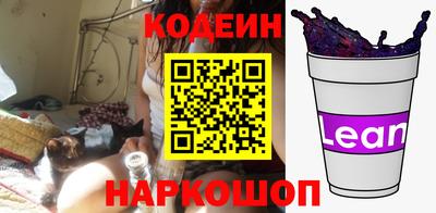 гашиш Ликино-Дулёво