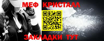 гашиш Ликино-Дулёво