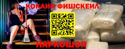 прущая мука Ливны