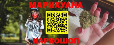 прущая мука Ливны
