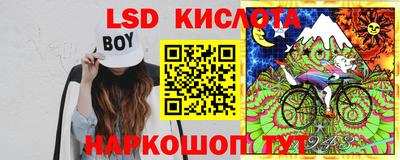 скорость mdpv Мариинск