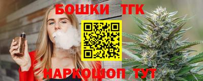 гашиш Ликино-Дулёво