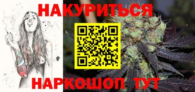винт Лесосибирск