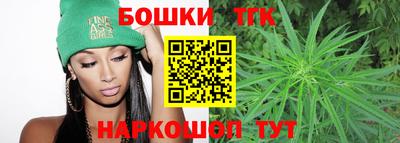 гашиш Ликино-Дулёво