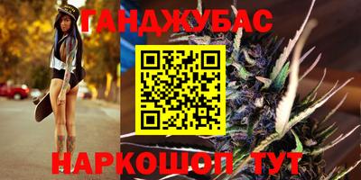 винт Лесосибирск