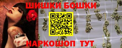 винт Лесосибирск