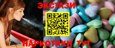 гашиш Ликино-Дулёво