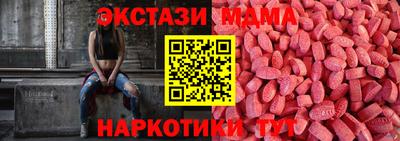 гашиш Ликино-Дулёво