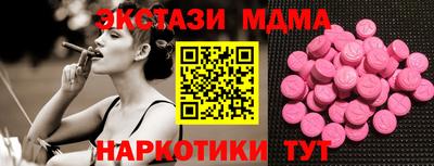 прущая мука Ливны