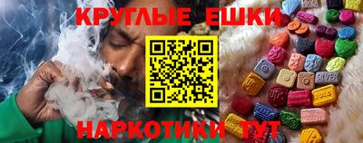 прущая мука Ливны