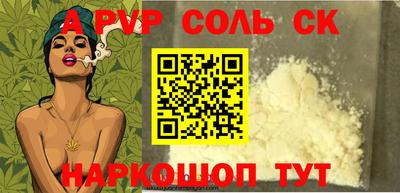 ECSTASY Малоярославец