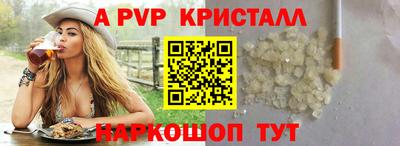 гашиш Ликино-Дулёво