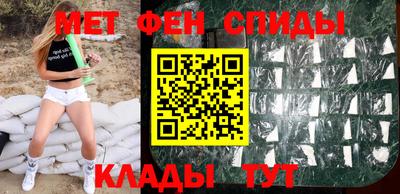 гашиш Ликино-Дулёво