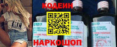 прущая мука Ливны