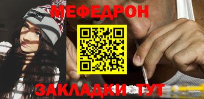 гашиш Ликино-Дулёво