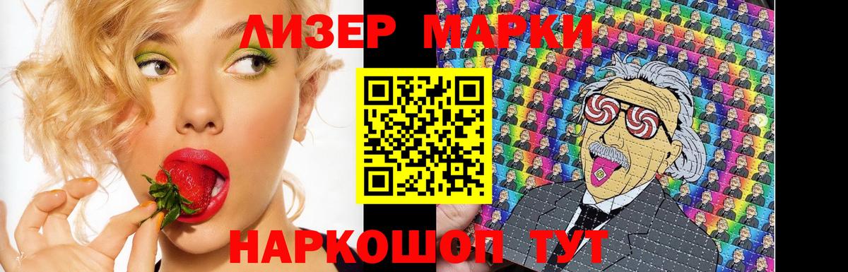 Лсд 25 экстази ecstasy  Вход с VPN  ЛСД экстази ecstasy  Среднеуральск 